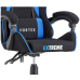 Ігрове крісло обшите тканиною для геймерів та роботи EXTREME VR чорний з синім комп‘ютерне крісло Ігрове крісло обшите тканиною для геймерів та роботи EXTREME VR чорний з синім комп‘ютерне крісло