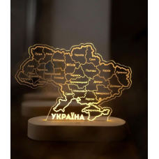 Карта нічник з сенсорною кнопкою DROM N14 Україна всі області Карта нічник з сенсорною кнопкою DROM N14 Україна всі області