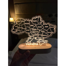 Нічник акумуляторний 4000 mAh DROM A4 карта України усі області Нічник акумуляторний 4000 mAh DROM A4 карта України усі області