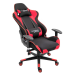 Ігрове комп‘ютерне крісло для геймерів та роботи Supreme Gaming чорний та червоний Ігрове комп‘ютерне крісло для геймерів та роботи Supreme Gaming чорний та червоний