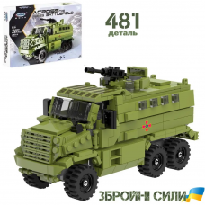 Конструктор збройні сили України символіка ЗСУ ТК 06801 Військова бронована машина КРАЗ Шрек-М 481 деталь Конструктор збройні сили України символіка ЗСУ ТК 06801 Військова бронована машина КРАЗ Шрек-М 481 деталь
