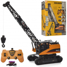 Кран дитячий на радіокеруванні Builders Kids A 8863-76 зі світловими та звуковими ефектами Кран дитячий на радіокеруванні Builders Kids A 8863-76 зі світловими та звуковими ефектами