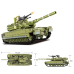 Конструктор для дітей танк ЗСУ "Challenger 2" Kids 33508 441 деталей 