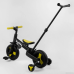 Дитячий велосипед трансформер Best Trike 58195 біло чорно жовтий беговел двоколісний триколісний велосипед каталка з батьківською ручкою Дитячий велосипед трансформер Best Trike 58195 біло чорно жовтий беговел двоколісний триколісний велосипед каталка з батьківською ручкою