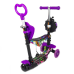 Дитячий самокат 5 в 1 3-х колісний Best Scooter Skyper 13400 з батьківською ручкою та підніжками Дитячий самокат 5 в 1 3-х колісний Best Scooter Skyper 13400 з батьківською ручкою та підніжками