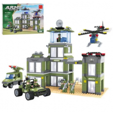 Конструктор для дітей Військова база Kids 22801 AUSINI KEYIXING Army 550 деталей Конструктор для дітей Військова база Kids 22801 AUSINI KEYIXING Army 550 деталей